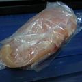 sevaschan's cooksnap of when they made すぐできる！塩鶏.