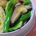 ゆうかりコアラ's cooksnap of when they made ピーマン＆椎茸✿簡単炒め.