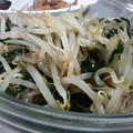 hamadu's cooksnap of when they made 簡単！もやしとﾆﾗのﾅﾙﾑ☆.