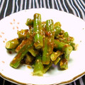 シャンプーハット's cooksnap of when they made 簡単☆さやいんげんのごまみそマヨ和え.