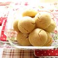 ふんわりしょこら's cooksnap of when they made 簡単！ちんすこう.