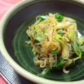 inyako's cooksnap of when they made 糸蒟蒻と長ネギのオイスターソース炒め.