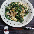 たっくん奥ちゃま's cooksnap of when they made ほうれん草の卵マヨ和え.
