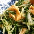 羽尼うに's cooksnap of when they made 水菜の柚子こしょう炒め.