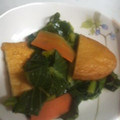 nonriku's cooksnap of when they made 味染みる～★小松菜とさつま揚げの煮浸し.
