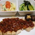 さくらごはん。's cooksnap of when they made 簡単☆トンテキ.