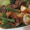 紅葉ｙ's cooksnap of when they made いんげんと油揚げのしょうがおかか和え.