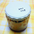 ♡あーすけ♡'s cooksnap of when they made うちの秘伝焼き肉のたれ.