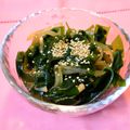 nekoland's cooksnap of when they made 超特急！わかめの中華風お浸し！.