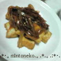 mintoneko's cooksnap of when they made 厚揚げの甘酢南蛮あんかけ.