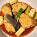 ShOkOtArO✰'s cooksnap of when they made ★簡単★裏技★固くならないぶりの照り焼き.