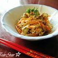 tearstar's cooksnap of when they made アサリのだしがきいたノンオイル切干大根煮.