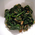 Yagikawaii's cooksnap of when they made ほうれん草の梅おかか和え.