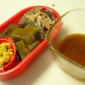 えりぱんな's cooksnap of when they made 田楽味噌♪いつもの調味料で簡単に！.