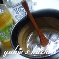 yukiはぴ's cooksnap of when they made ゆずジントニック.