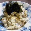 まな竜's cooksnap of when they made 里芋とツナのマヨぬた.