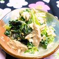 シャンプーハット's cooksnap of when they made 小松菜のごまツナからし和え.