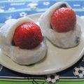 おにぎりママ's cooksnap of when they made 超手抜き♪子供と一緒に苺大福*＾＾*.