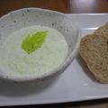 pali's cooksnap of when they made セロリとクリームチーズのディップ.