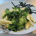 ゆりYO船長's cooksnap of when they made めかぶとろろきゅうりのさっぱりサラダ.