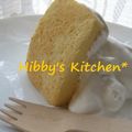 hibby's cooksnap of when they made ★ゆずシフォンケーキ★.