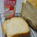 白いカピバラ's cooksnap of when they made ＨＢで♪カルピス食パン.