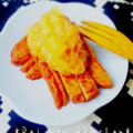 REI_MAM's cooksnap of when they made さつま揚げと青じそおろしドレッシング和え.