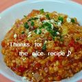 ruruchirin's cooksnap of when they made トマトリゾット.