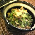 ねこ神様's cooksnap of when they made 大根の葉のおばんざい.