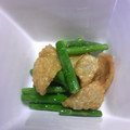 Haru Haru's cooksnap of when they made 鳥皮のから揚げ.