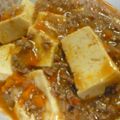 CHIHO☆★☆'s cooksnap of when they made ｌｕｎｅ家の本格麻婆豆腐.