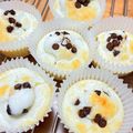 utatanesan's cooksnap of when they made 米粉100％　ストロベリーマフィン.