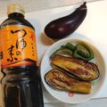 ミロ9607's cooksnap of when they made 茄子の焦がしバター醤油焼き.