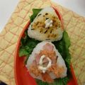 るらちゃん's cooksnap of when they made ぼくのおにぎり「ブラックマヨ」.