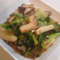 RYmama's cooksnap of when they made エリンギと青梗菜のオイスターあんかけ.