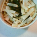 ＭＩＨＩＨＡちゃん's cooksnap of when they made 大根とワカメの酢のもの.