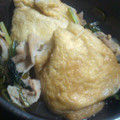 辛味大好's cooksnap of when they made もちっぽい～☆和風とろろ巾着☆.