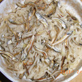 ちよし's cooksnap of when they made 簡単♪いりこと切干大根の南蛮酢漬け.