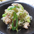 えみんちゅ＊'s cooksnap of when they made ご飯が進む～★ネギ豚＆しらたき炒め★.