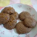 あーもこ's cooksnap of when they made まだ間に合う☆ﾁｮｰ簡単サクサククッキー.