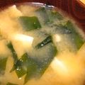 amy_mako's cooksnap of when they made 豆腐の味噌汁はコレっ♪.