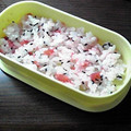 亜久里's cooksnap of when they made 簡単☆混ぜるだけ梅黒ごまごはん^^.