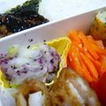 ゆいランラン's cooksnap of when they made お弁当に！！白菜のゆかり和え.