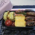 クックミホ's cooksnap of when they made ミルフィーユかつ☆梅じそチーズ☆.