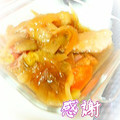 ★Rascal★'s cooksnap of when they made 鮭の彩り♪和風あんかけムニエル.