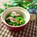 悠おかしゃん's cooksnap of when they made ほうれん草とツナのワサマヨ和え.