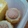 のりまりん's cooksnap of when they made お弁当に✿デージーウインナーのちくわ詰め.