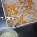 えむらて。's cooksnap of when they made 白だしでわさびマヨネーズ、大根サラダ　.