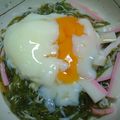 myukitty's cooksnap of when they made 温玉めかぶ.