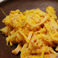 iam樹's cooksnap of when they made かぼちゃと玉ねぎのサラダ.